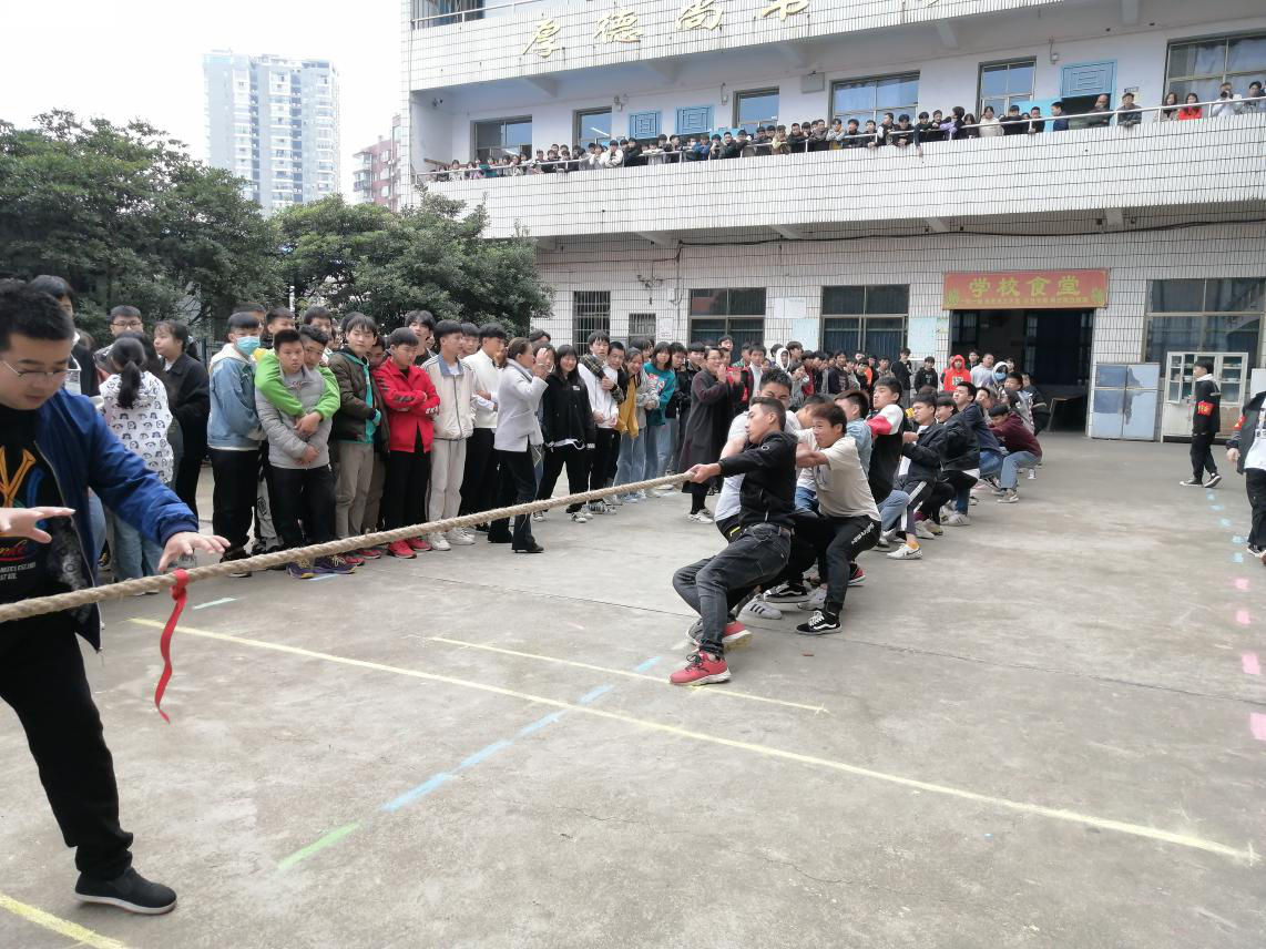 邵陽(yáng)市華龍中學(xué),邵陽(yáng)中學(xué)教育,高中教育,師資雄厚,名優(yōu)教師