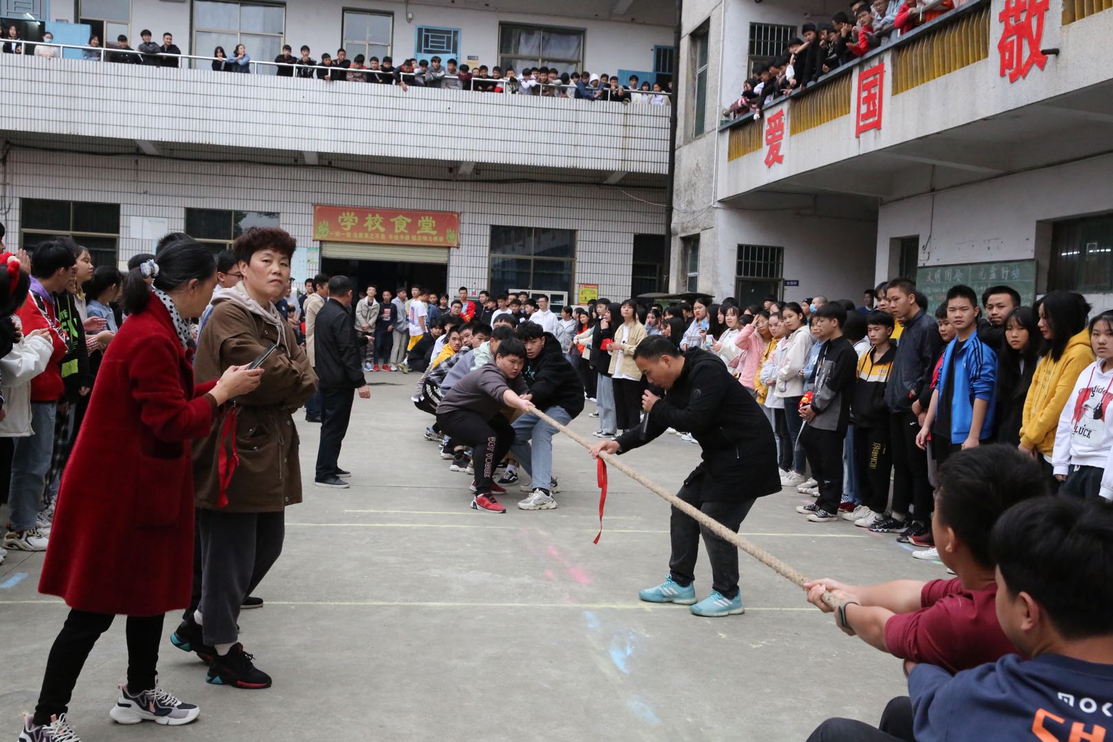 邵陽(yáng)市華龍中學(xué),邵陽(yáng)中學(xué)教育,高中教育,師資雄厚,名優(yōu)教師